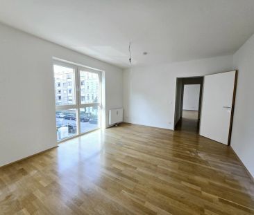 Unbefristete 2 Zimmer Neubauwohnung in 1210 Wien - Top-Lage, 2. Lif... - Foto 1