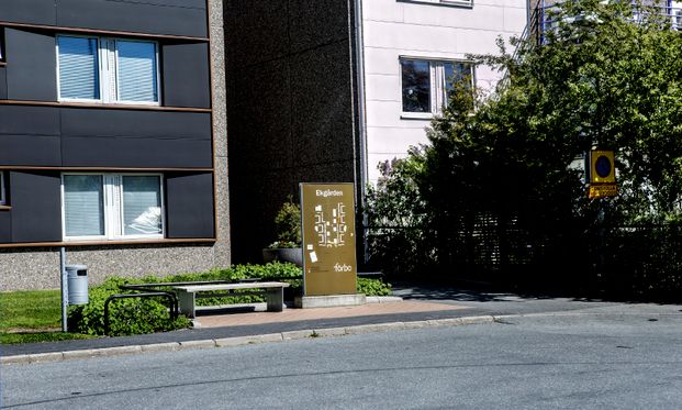 Ekgården 9 - Photo 1
