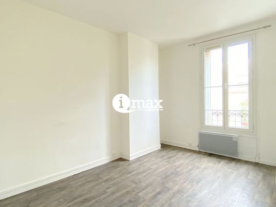 Location Appartement SURESNES - - Photo 1