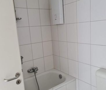3,5 Zimmer Wohnung - Photo 1