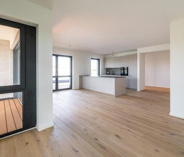 Wohnquartier - MUMMSCHE KOPPEL: Wohnen zwischen Campus & Innenstadt... - Photo 1