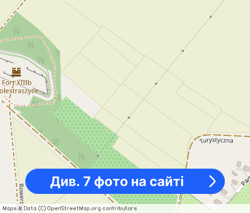 Nowe I Wysoki Standard I 2-pokojowe | Sunset Park | Styczeń I - Фото 1