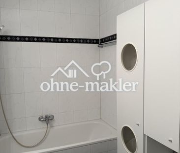 Gut geschnittene, praktische 3 Zimmer Wohnung, Balkon, komplette Ei... - Photo 4