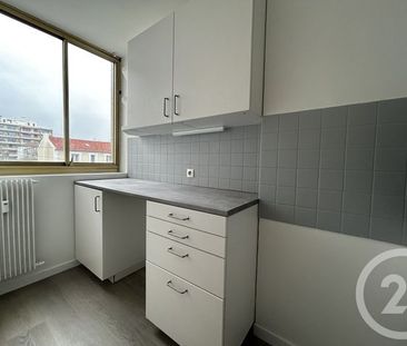 Appartement Studio à louer - Photo 1