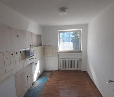 Wohnung inkl. Balkon in Düsseldorf – zentrumsnah & modern! - Photo 1