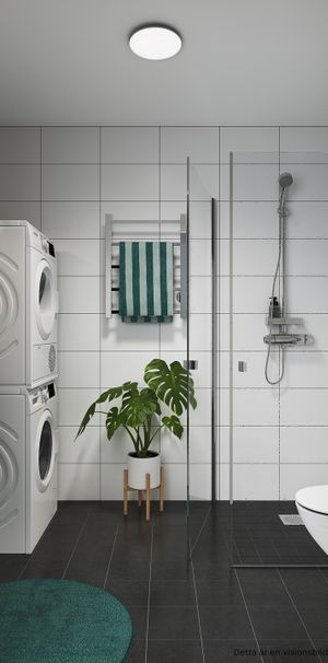 Vetenskapens gränd 10B - Foto 1