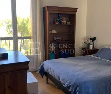 Location Appartement - Photo 2