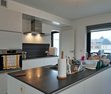 Uitzonderlijk luxueuze duplex met een groot terras! - Photo 2