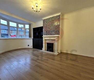 The Greenway, LE4, Leicester - Photo 3