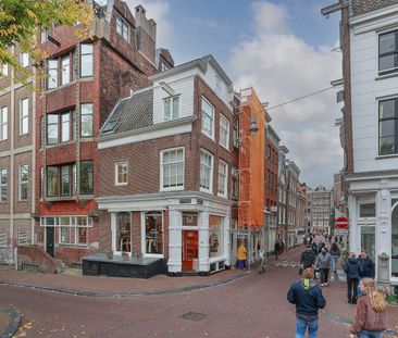 Te huur: Huis Oude Spiegelstraat 2 1 in Amsterdam - Foto 1