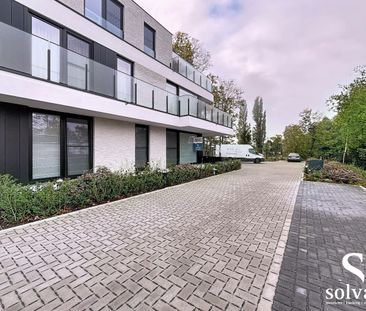 Ruim 2 slaapkamer appartement met tuin te centrum Knesselare! - Photo 2