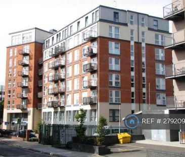 1 bedroom flat to rent - Photo 5