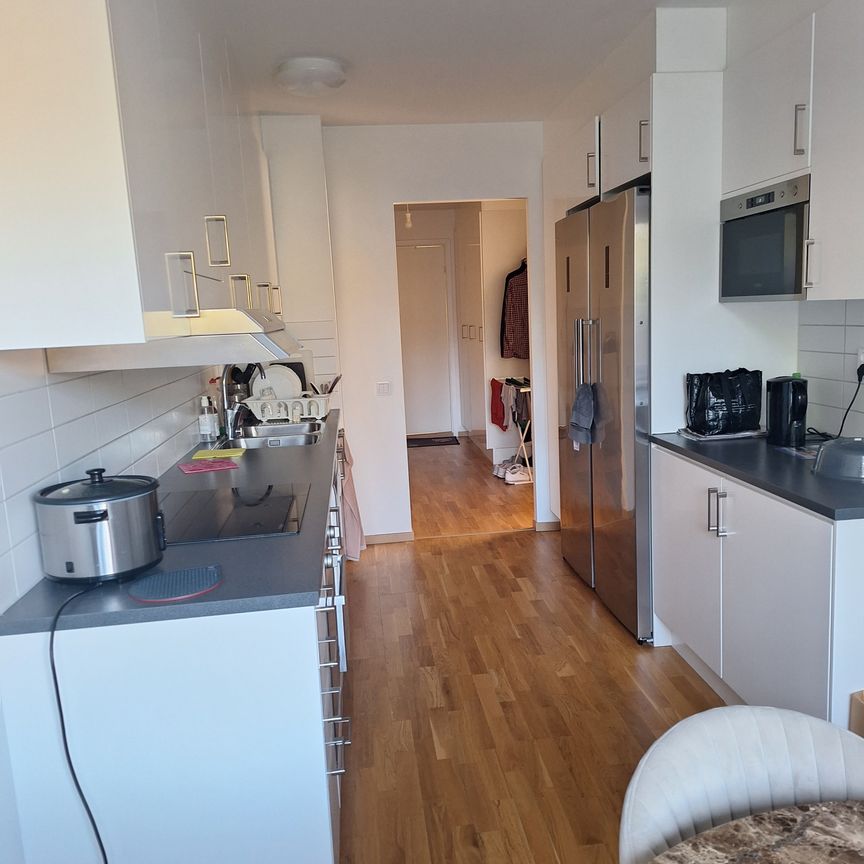 Vårbergsplan, Stockholm - Photo 1