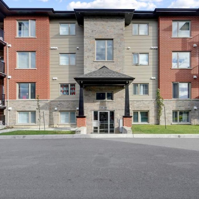 🏡 5 ½ à louer – St-Rémi | Disponible dès maintenant - Photo 1