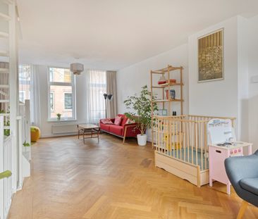 Heer Vrankestraat 16B - Photo 2