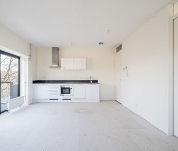 Te huur: Victoriastein 69, 6714 BT Ede - Photo 1