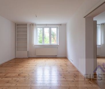 Wrocław Sępolno, ul. Andrzeja Potebni - Фото 2