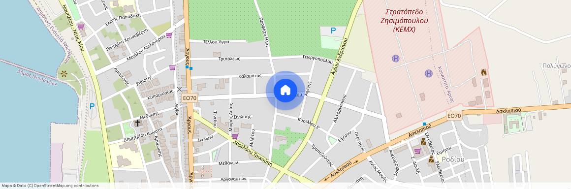 Νέο Βυζάντιο (Ναύπλιο)