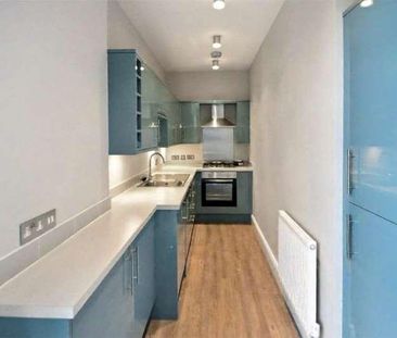 St. Wulstans Crescent, Worcester, Worcestershire, WR5 - Photo 3