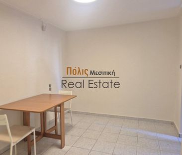 Διαμέρισμα για ενοικίαση Παντοκράτορος - Αρχαίο Ωδείο (Πάτρα) - Photo 1