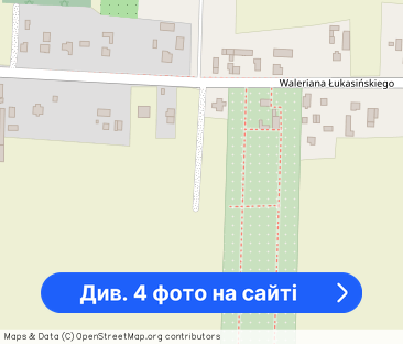 Mieszkanie bezczynszowe 32m - Фото 1