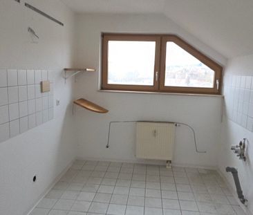 Schießrainweg 24, 71263 Weil der Stadt - Photo 1