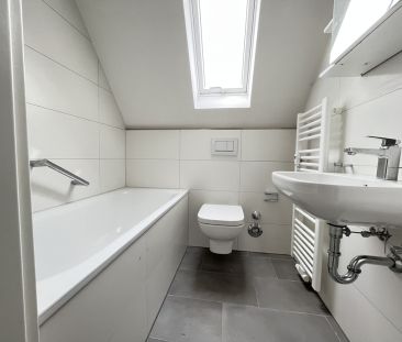 Am Raymannshof 24, 46539 Dinslaken - Photo 2