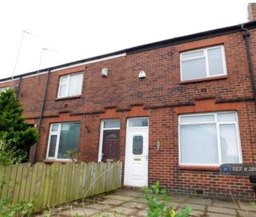 2 bedroom semi-detached house to rent - Photo 5