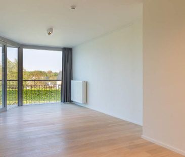 Assistentie-appartement te huur in Oostduinkerke voor € 690 met 1 s... - Photo 1