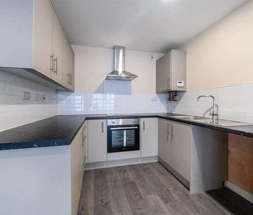 Rookery Street, Wolverhampton, WV11 - Photo 1