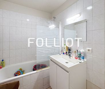 CAEN QUARTIER CALME - F2 AVEC GARAGE - Photo 1