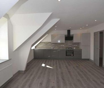 South Parade, Whitley Bay, NE26 - Photo 3