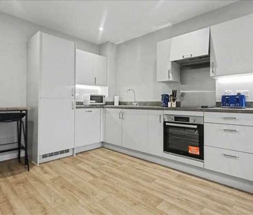 Kelham Way, Eastwood, Nottingham, NG16 - Photo 4