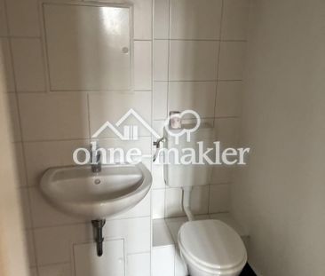 Helle, kleine und ruhige Wohnung nahe S-Bahnhof Süd - Photo 4