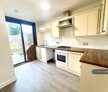 2 bedroom terraced house to rent - Photo 6