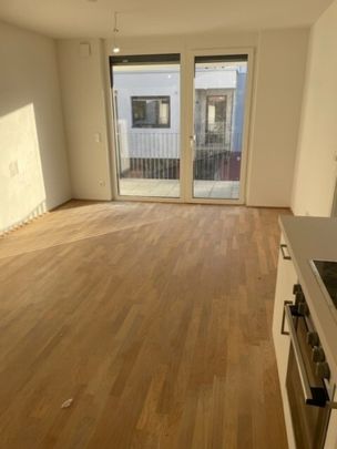 Am langen Felde 44 | 1220 Wien - Photo 1