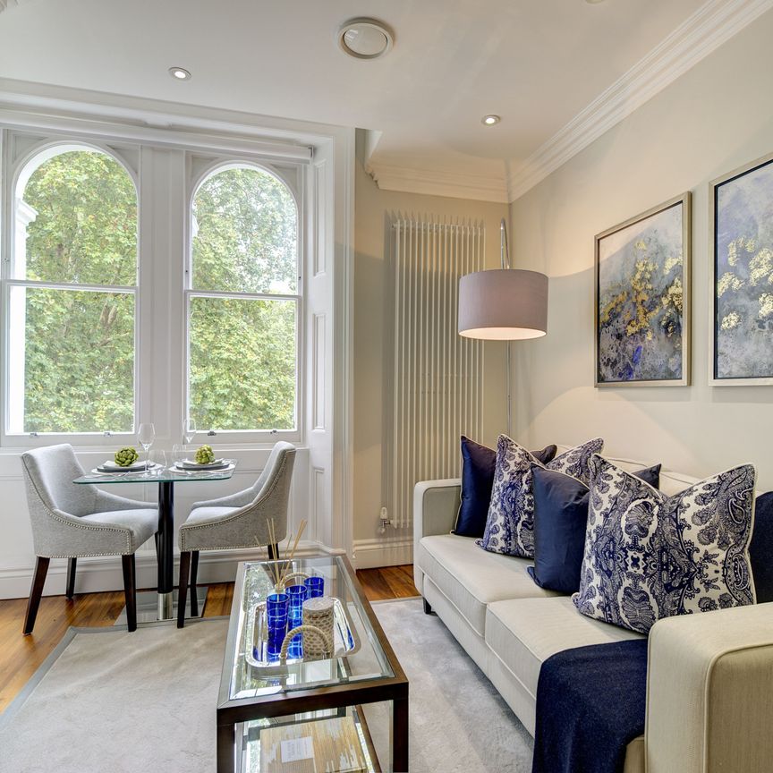 Garden House, W2, London - Photo 1