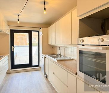 GERENOVEERD 1-SLPK APPARTEMENT - Photo 2