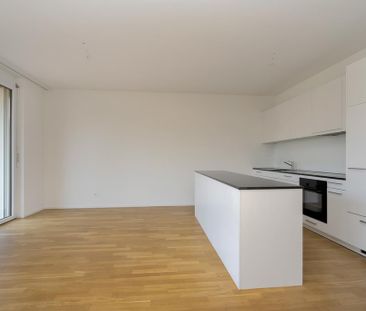 Modernes Wohnen an bester Lage mit eigenem Garten - Foto 6