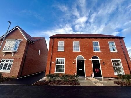 Wainwright Road, Coalville, LE67 - Photo 5