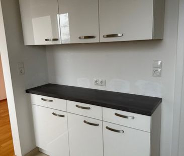 Mietwohnungen im Wohnpark Zirbenblick ++ Steirerhome ++ 1 Monat HMZ... - Photo 1