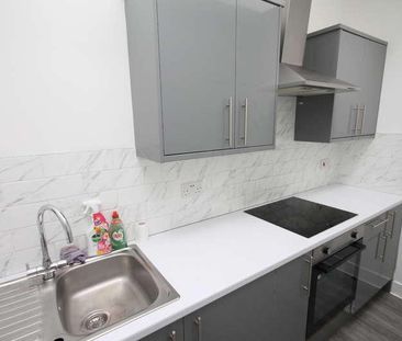 White Lane, Gleadless, Sheffield, S12 - Photo 2