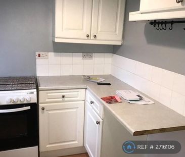 2 bedroom semi-detached house to rent - Photo 1