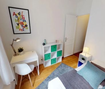 247 Vaugirard - Chambre 5 - Photo 3