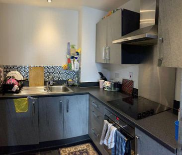 South Harrow, Middlesex, HA2 - Photo 4