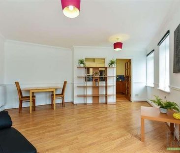 Regents Gatehouse, Limehouse, E14 - Photo 1