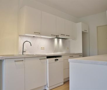 Appartement - à louer - Photo 1