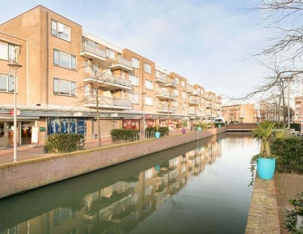 Oude Watering 0ong, 3077 Rotterdam, Nederland - Foto 1