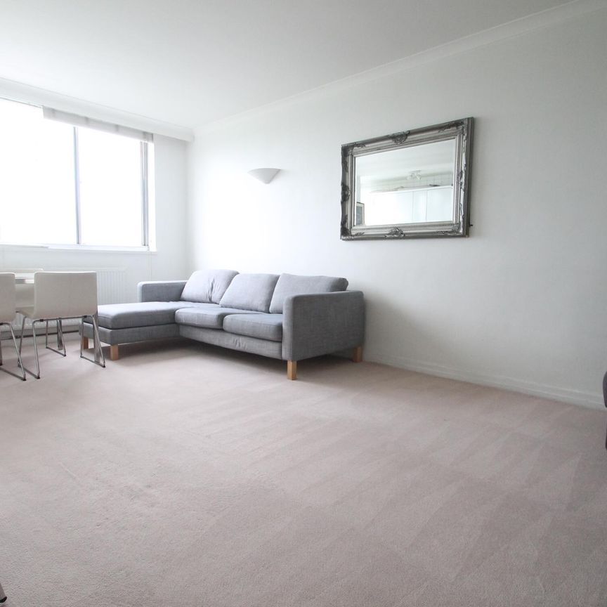 Quadrangle Tower, W2, London - Photo 1