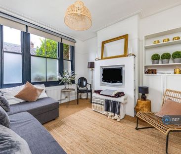 2 bedroom terraced house to rent - Photo 1